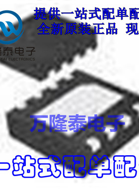 全新原装正品 MAX4375FEUB 电流灵敏放大器芯片IC MSOP8贴片