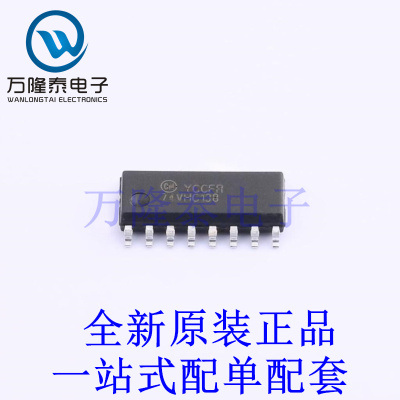 信号开关/编解码器/多路复用器 74VHC138MX SOIC-16 全新原装进口