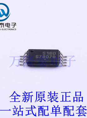 EEPROM CAT25160YI-GT3 TSSOP-8 全新原装进口 贴片现货