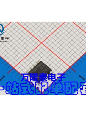 全新原装正品 IRF7821TRPBF F7821 MOS(场效应管) SOP-8贴片