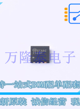 全新原装进口FDMC2523P 封装POWER33 P沟道增强型MOS管芯片