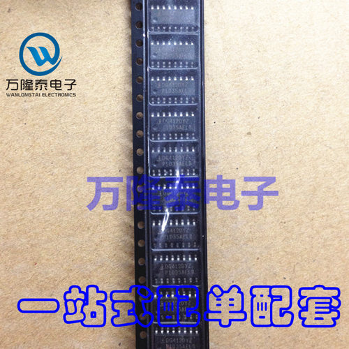 全新原装 DG412DYZ DG412DY 模拟开关 多路复用器 SOP16贴片