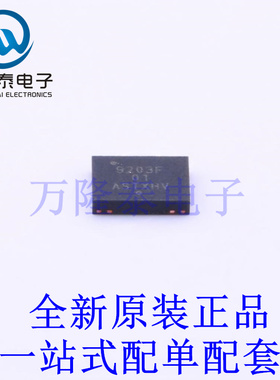 电池管理 LC709203FQH-01TWG DFN-8-EP(3x4) 全新原装进口 贴片现