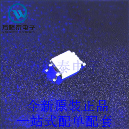 光耦-逻辑输出 FODM611R2 SOIC-5 全新进口 贴片现货
