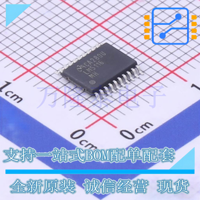 全新原装进口LM5116MHX/NOPB 封装HTSSOP-20 同步降压控制器