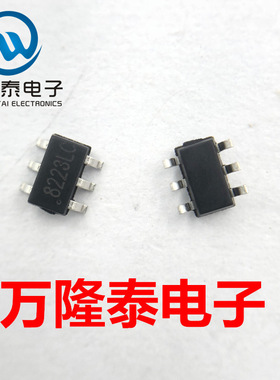 全新原装正品 SD8223LC 封装SOT23-6 单通道触摸芯片IC 贴片