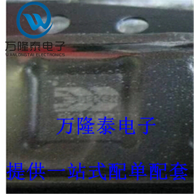 全新原装正品 BK1080QB集成电路（IC）