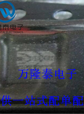 全新原装正品 BK1080QB BK1080 QFN24 调频IC 收音器IC 贴片