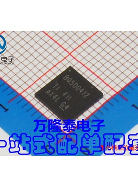 全新原装正品 BQ500412 BQ500412RGZT 线性稳压器 VQFN-48贴片
