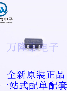 LED驱动 NCP5006SNT1G TSOP-5-1.5mm 全新原装进口 贴片现货