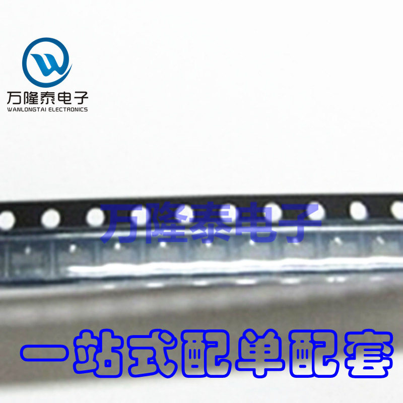 全新原装正品 NDS355AN-NL NDS355AN 丝印355A SOT23 场效应管