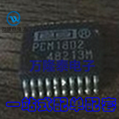 全新原装正品 PCM1802 PCM1802DBR SSOP-20 模数转换器 贴片