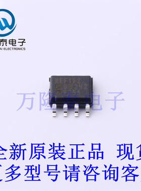 全新原装正品REF192GSZ-REEL 封装SOIC-8