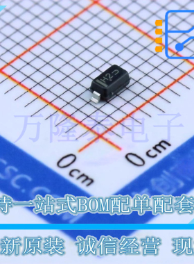 全新原装正品MMSZ5242BT1G 丝印H2 封装SOD-123稳压二极管贴片