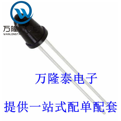 全新进口 缓冲器 线路驱动器 SN74LS244NSR 74LS244封装SOP20