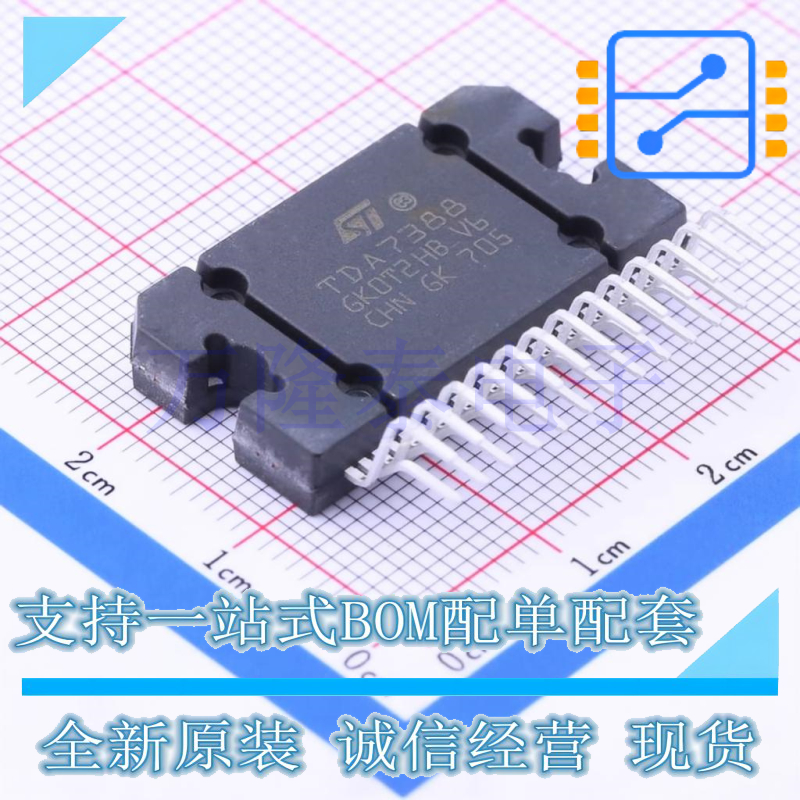 全新原装进口TDA7388 封装ZIP-25 汽车音响功放芯片直插