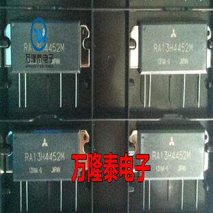 全新原装正品 RA13H4452M RA13H4452 封装H2S 射频模块 集成IC