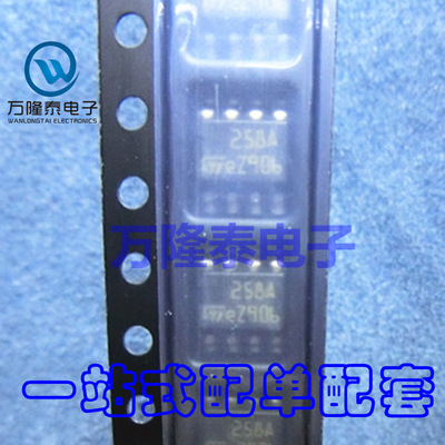 全新原装正品 LM258ADR LM258ADT LM258 放大器 SOP-8贴片IC