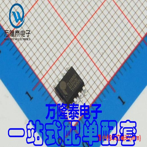 全新原装正品 PL2303SA PL-2303SA SOP-8 控制器芯片IC 贴片
