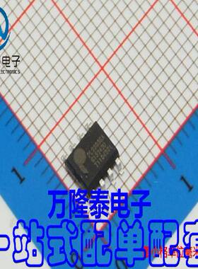 全新原装正品 PL2303SA PL-2303SA SOP-8 控制器芯片IC 贴片