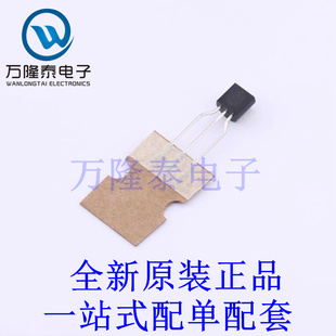 BJT 全新原裝 進(jìn)口 三極管 貼片現(xiàn)貨 BC559BTA