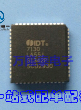 全新原装 IDT7130LA55J IDT7130 7130LA55J 贴片PLCC52 集成IC