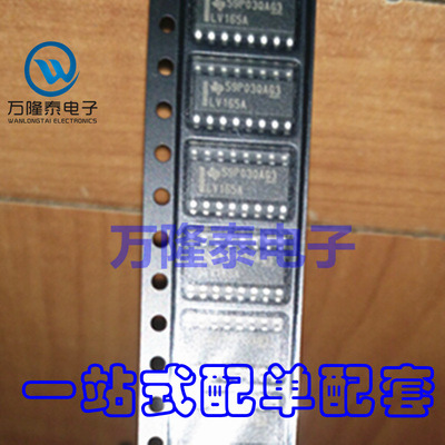 全新原装正品 SN74LV165ADR LV165A TI SOP16 移位寄存器 贴片