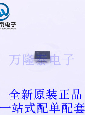 电池管理 LC709203FXE-01MH WLCSP-9 全新原装进口 贴片现货
