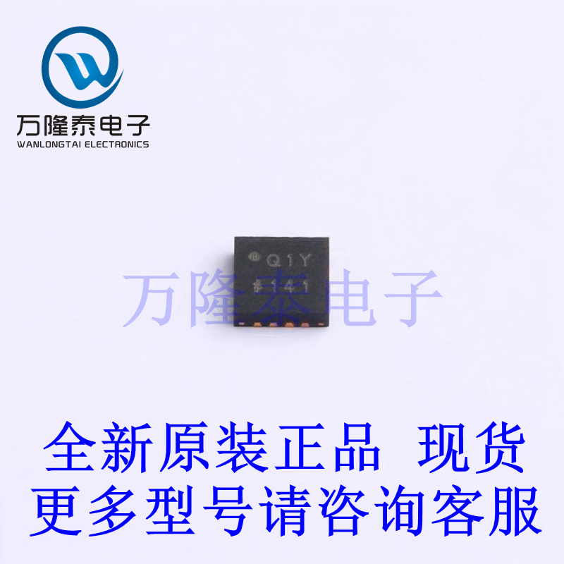 全新原装进口ADL5511ACPZ-R7 封装LFCSP16 射频检测器芯片IC