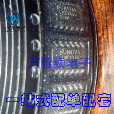 全新原装正品 LMC6464BIMX LMC6464BIM 集成芯片 SOP14 贴片