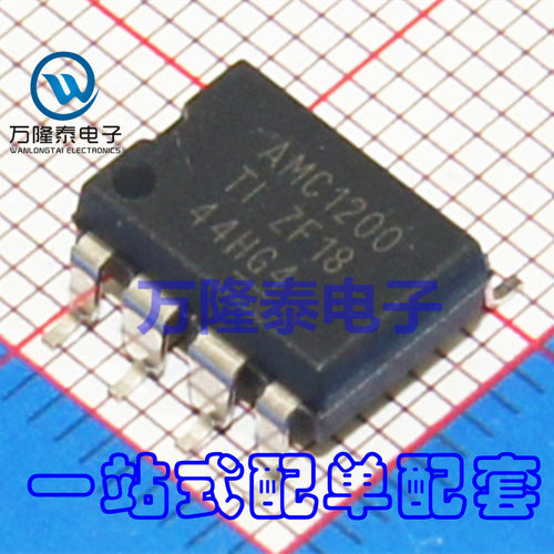 全新进口 AMC1200SDUBR AMC1200 隔离放大器IC SOP8贴片