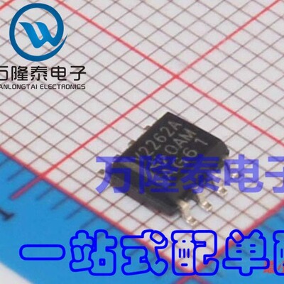 全新原装正品V2262A 精密运算放大器芯片 TLV2262AIDR 封装SOIC-8