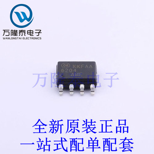 AC-DC控制器和稳压器 FAN6204AMX SOP-8 全新原装进口 贴片现货