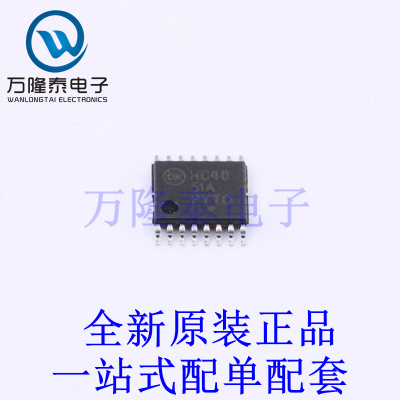 模拟开关/多路复用器 MC74HC4051ADTG TSSOP-16 全新原装进口 贴