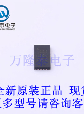 全新原装正品LT8620EUDD#TRPBF 封装QFN24 开关稳压器芯片IC