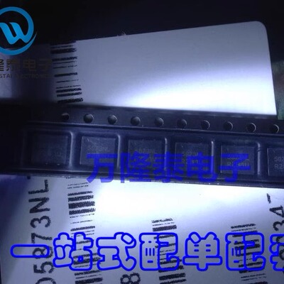 全新原装正品CSD17581Q3A CSD17581Q3AT VSONP8 N沟道MOS场效应管