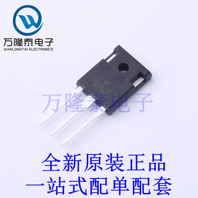 三极管(BJT) MJW21195G TO-247-3 全新进口 贴片现货
