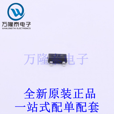 场效应管(MOSFET) MMBF170LT1G SOT-23 全新原装进口 贴片现货