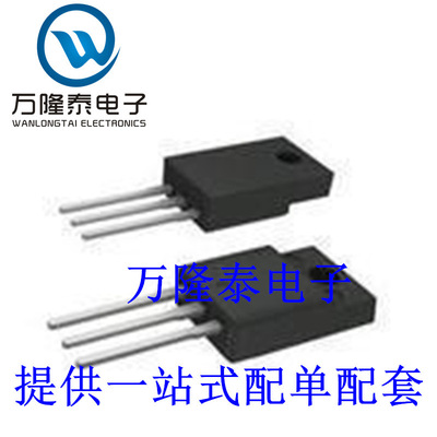 全新原装正品 KGT15N60FDA 封装TO220 MOS场效应管 电源开关