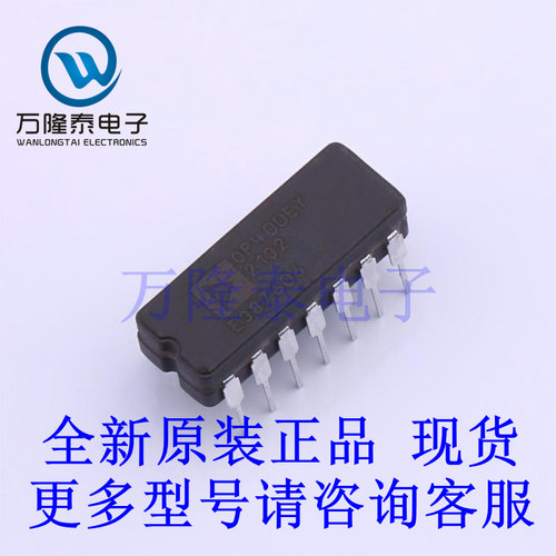 全新原装进口OP400EY 封装CDIP14 直插 精密运算放大器芯片IC