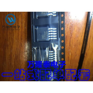500 BUF634F 正品 貼片 263 高速運算放大器芯片 全新原裝
