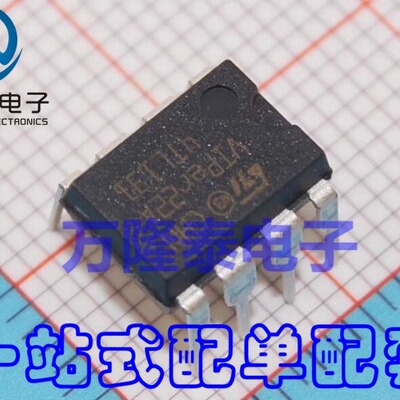 全新原装正品VIPER22ADIP-E 直插DIP-8电源芯片控制器和稳压器