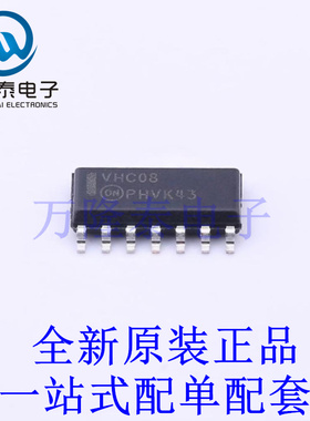 逻辑门 74VHC08MX SOIC-14 全新原装进口 贴片现货