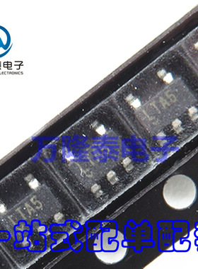全新原装 LTC3406ES5#TRPBF LTC3406ES5 稳压器 SOT23-5贴片