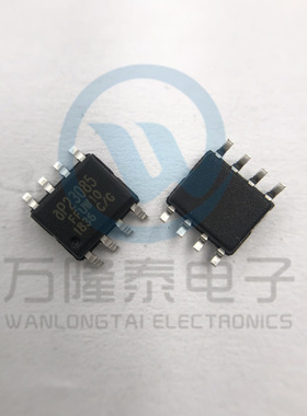 全新原装 aP23085 AP23085 存储器语音芯片IC 贴片SOP8封装 现货