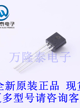 全新原装正品LM329AZ#PBF 封装TO-92-3 温度传感器芯片IC贴片