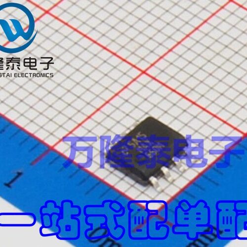 全新原装正品 MAX660MX/NOPB 贴片SOP8 AC-DC控制器和稳压器