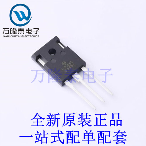三极管(BJT) TIP3055G TO-218 全新进口 贴片现货