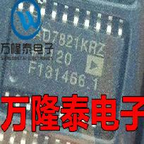 全新原装正品 AD7821KRZ AD7821KR 模数转换器IC SOP-20贴片