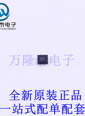 转换器/电平移位器 NLSX4302EBMUTCG QFN-8(1.2x1.4) 全新原装进